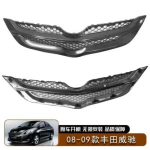 oem 53111-52460 Front Bumper Grille / Center Grille for 2008–2009 Toyota Vios – Automotive Exterior Modification Parts